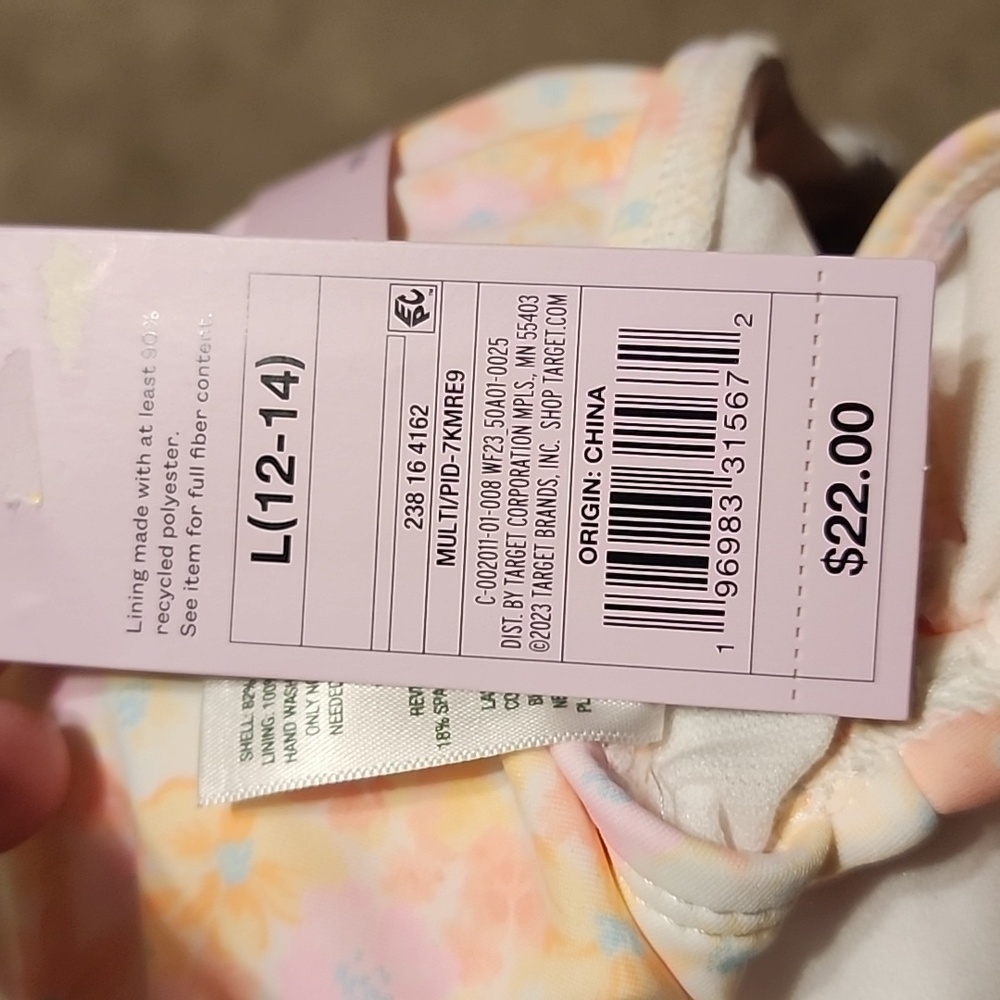 NWT Womens Wild Fable LongLine Halter Bikini Top. Size XL - Picture 7 of 7